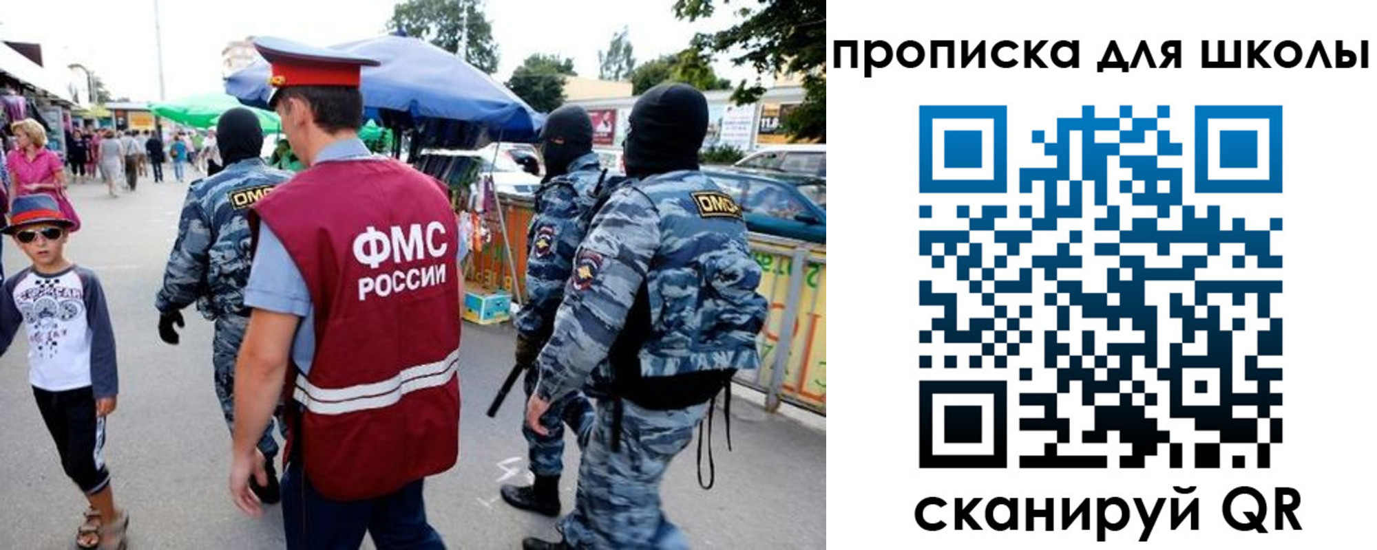 временная регистрация госуслуги в Нижневартовске